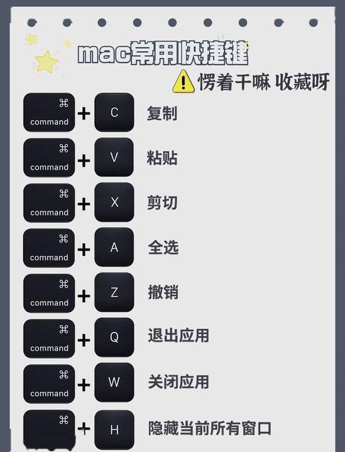 手提电脑隐藏设置故障，解决方法全解析
