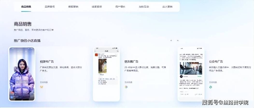 抖音刷单平台推荐，刷粉必选网站