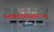 雷神ks业务自助下单平台在线，代刷抖音文，让内容生成更简单
