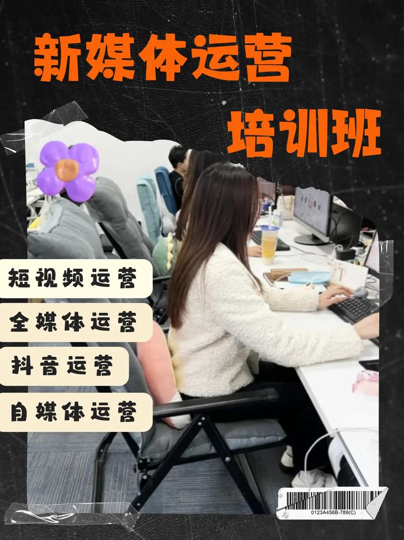 从刷赞到运营,自媒体作者的必修课