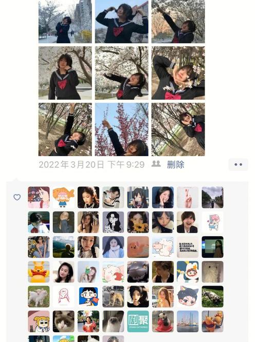 留言点赞，让内容更上一层楼！