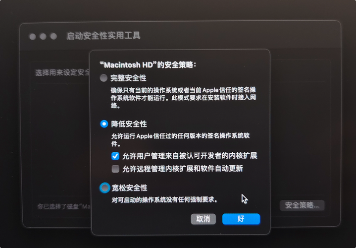 如何让电脑配置最高效?系统设置、软件安装、安全设置一应俱全!