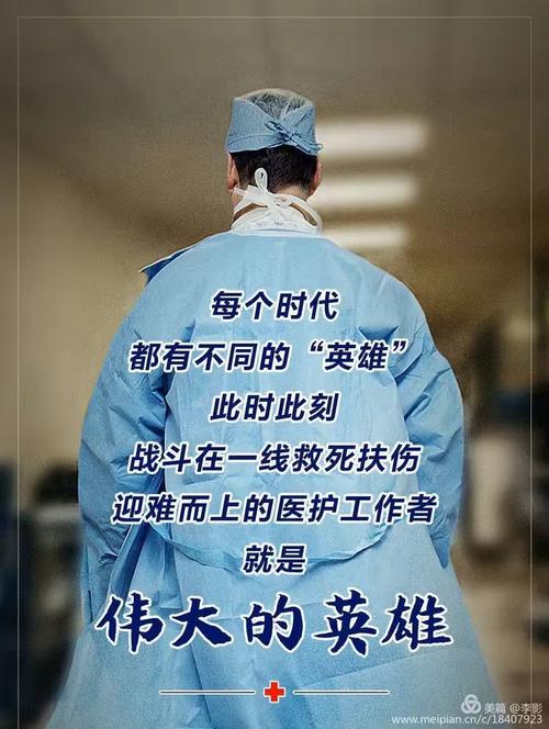 广车,疫情背后的故事—疫情最新消息解析