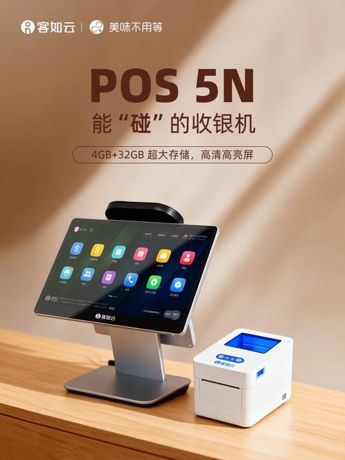 快音秒刷自助下单平台,轻松秒杀的高效工具