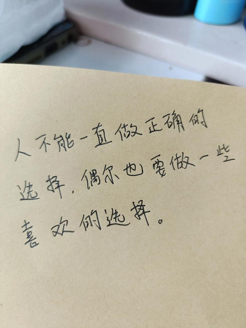 字体,你的文字选择
