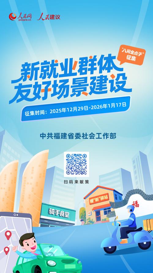 邱县的建站服务还注重市场推广，邱县的网站建设团队能够深入市场，了解客户需求，设计个性化的推广方案