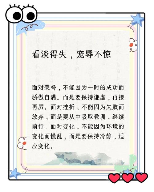 正定网络营销,正定自然美,正定生活真谛