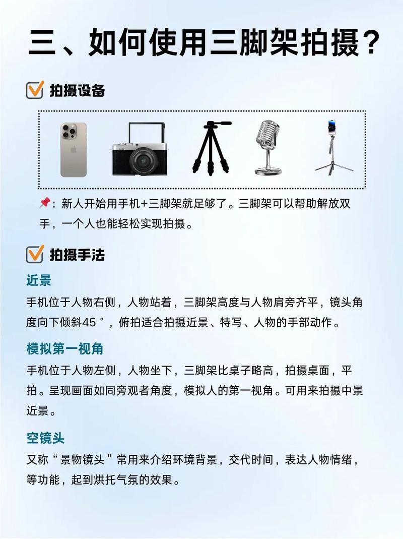 如何撰写一篇优秀的自媒体文章，SEO优化与内容写作的结合