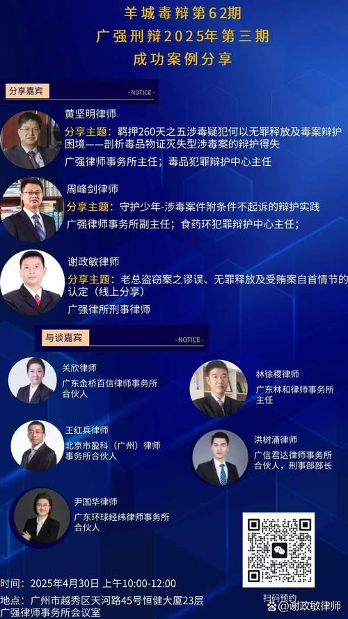 抖音、快手，让律师快速拓展业务