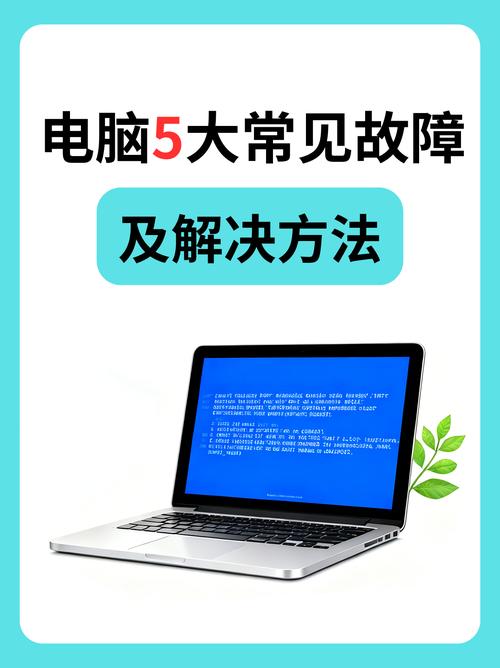 你知道为什么你的网络总是卡顿吗?这些常见问题背后的真相全在这里!