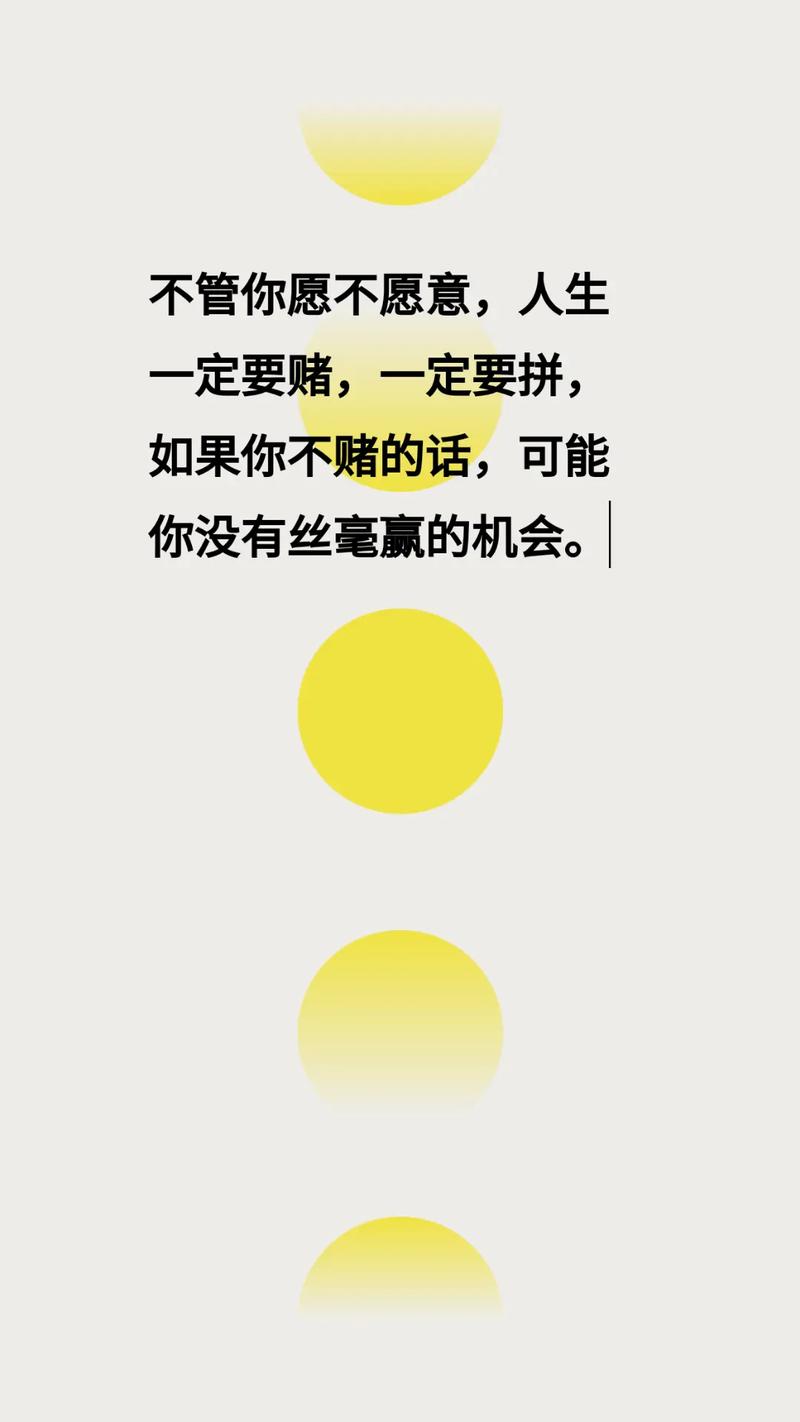 如何在抖音中赢在双击战