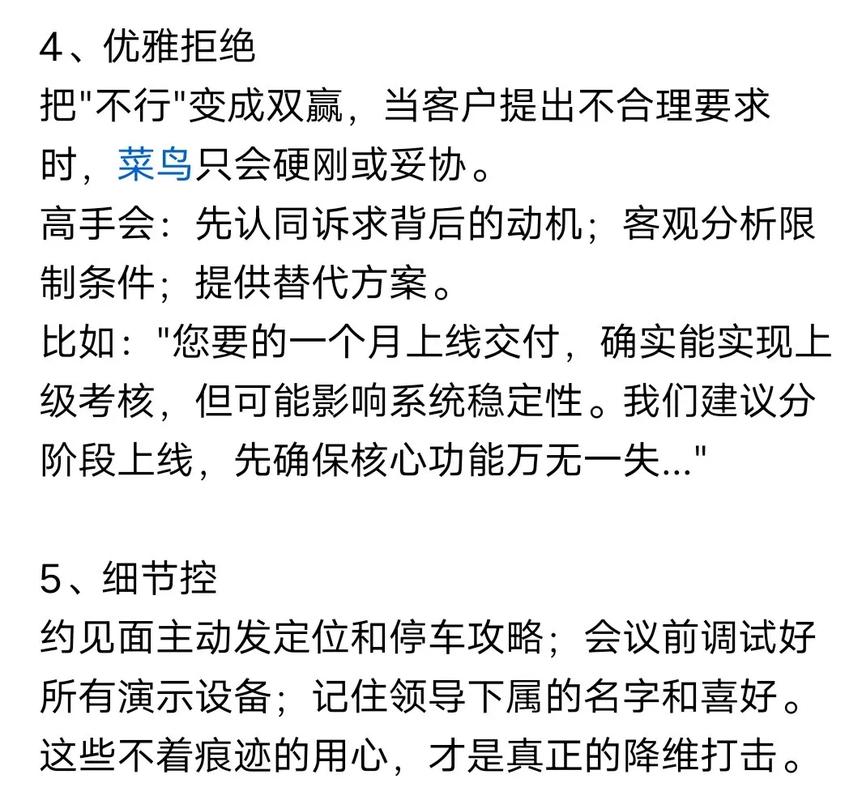 抖音热评,dy虾QQ,让客户直击痛点!