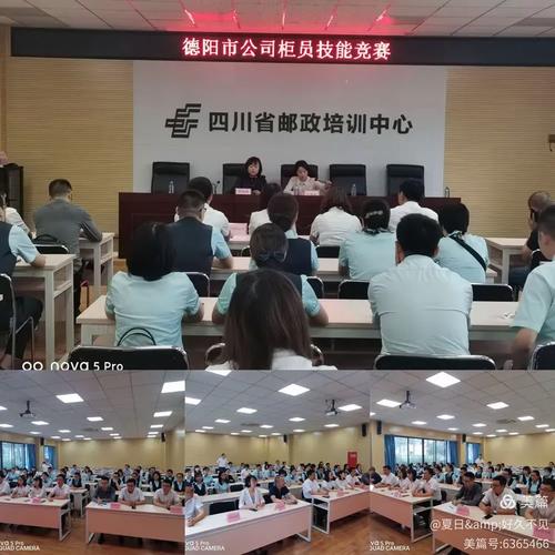 德阳网络优化费用，如何在竞争激烈的市场中脱颖而出