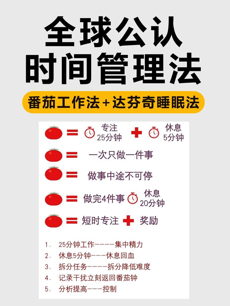 快手双击搜索，高效时间管理的全新解决方案