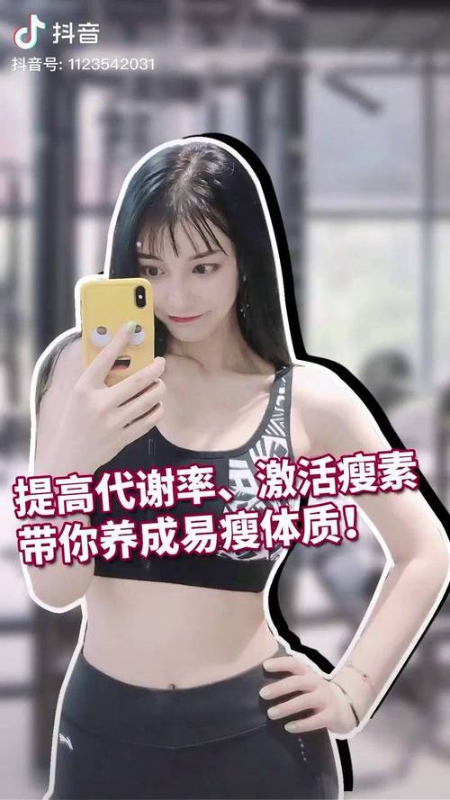 抖音自助人气全网低价全网秒杀！教程从这里开始！