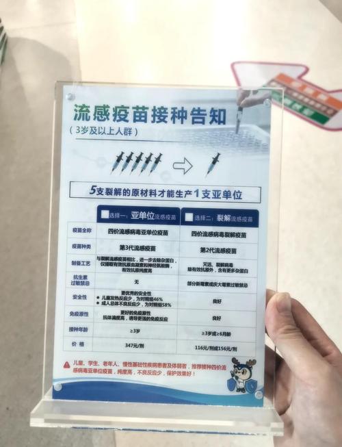 观山海 latest、最新疫情、最新资讯,从疫情起源、传播方向到疫苗接种,你的防疫指南来了!