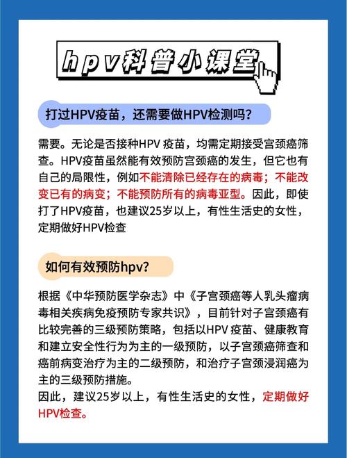观山海 latest、最新疫情、最新资讯,从疫情起源、传播方向到疫苗接种,你的防疫指南来了!
