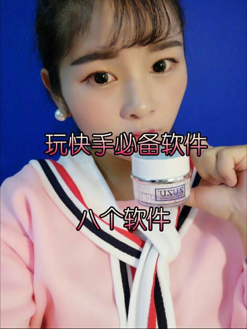 快手自动双击秒设置指南