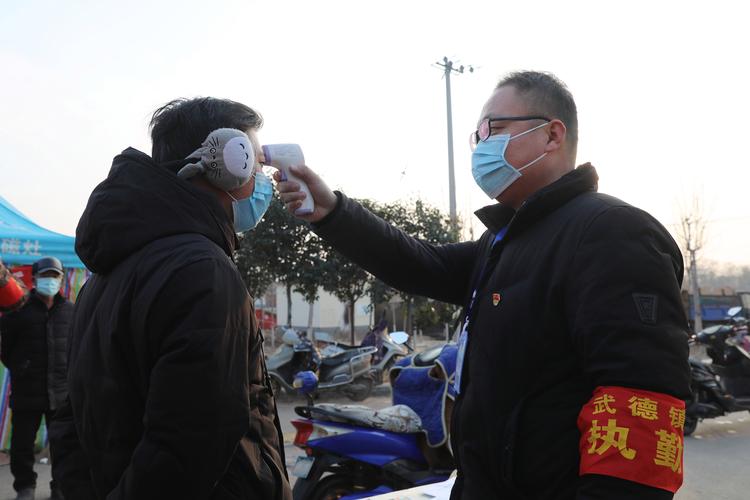 栽阳至绥江疫情最新消息,ected区域与受影响地区如何应对?