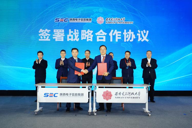 西安网络经济公司，机遇与挑战并存，未来何处？