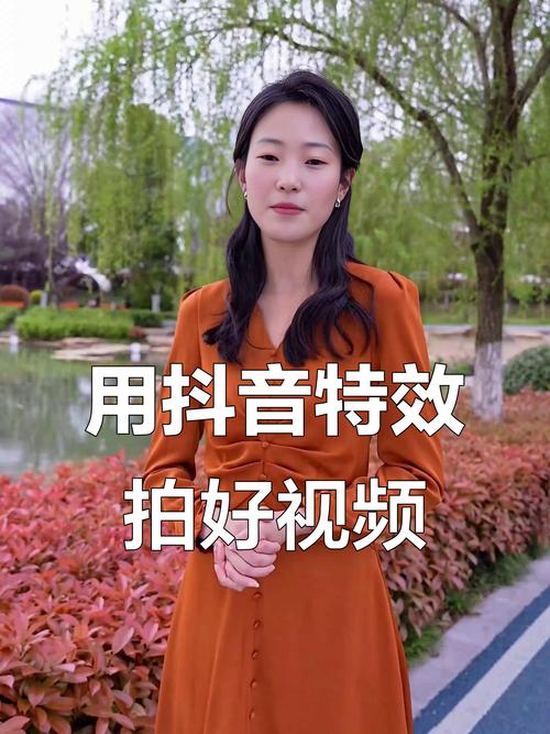 用抖音双击高效搜索视频,提升搜索效果