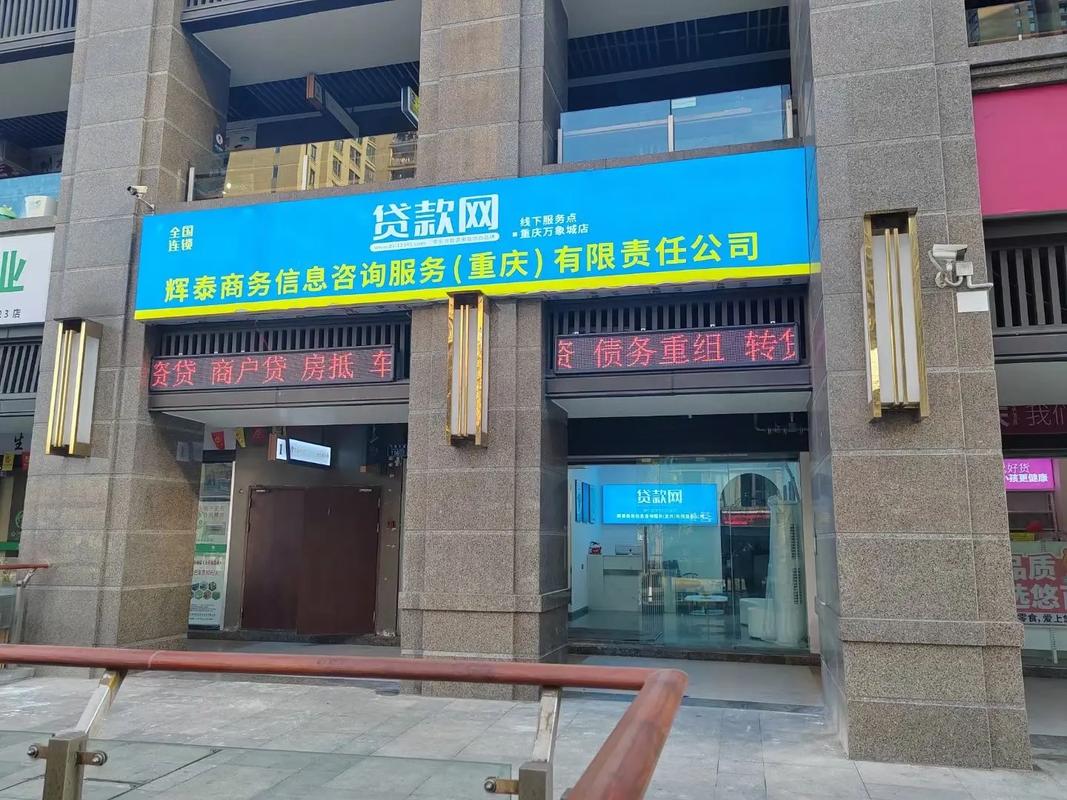 重庆算好的网络公司推荐