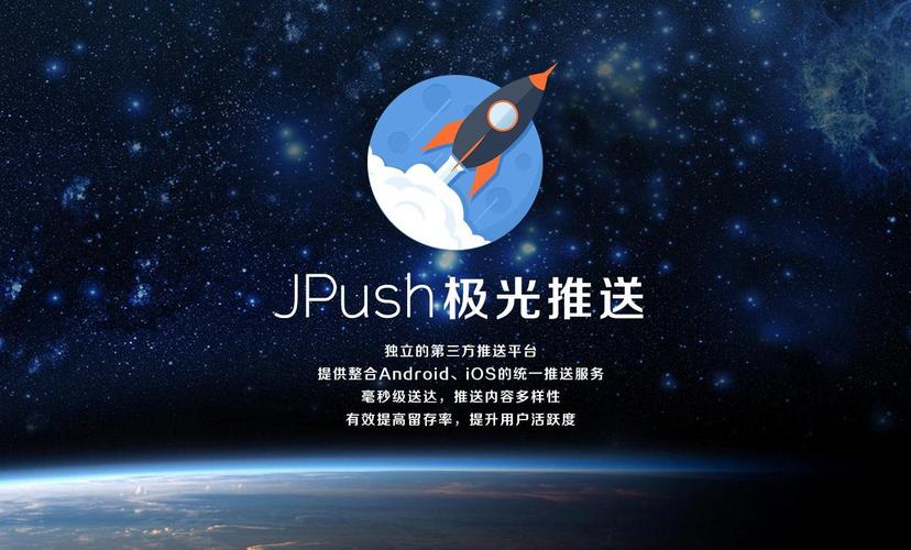 微信点赞自助平台，提升用户活跃度的高效工具