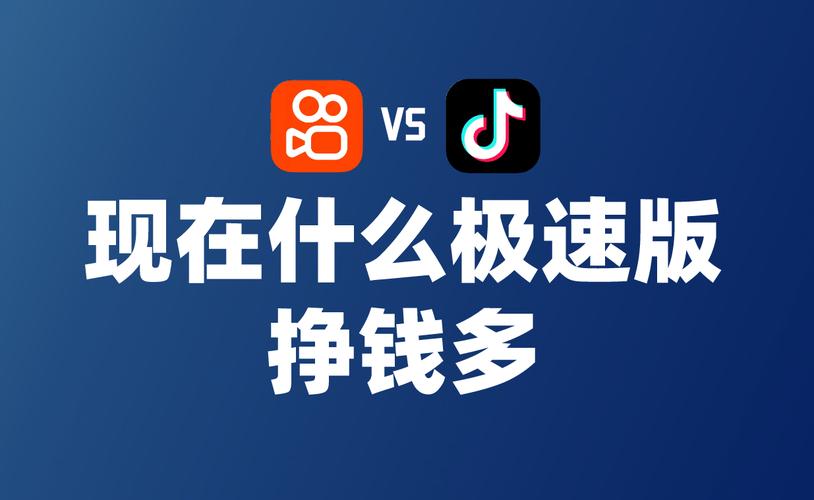抖音双击代工具、快手浏览量与小熊ks自助下单，助力精准营销