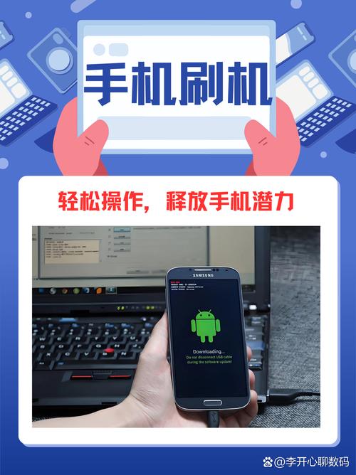 用抖音刷机，解决用户问题