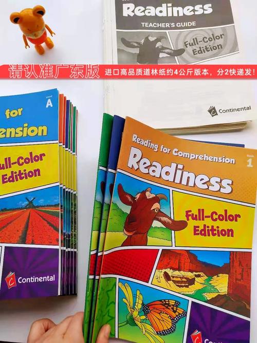 Building Great Digital Stories:A Comprehensive Guide to自媒体写作指南