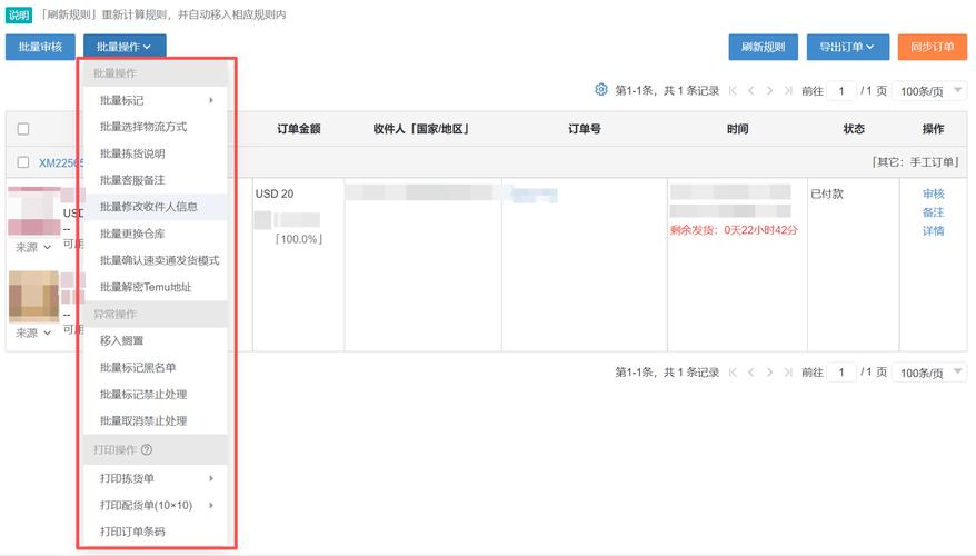 快手自助小下单平台，小林代网ks低价业务网站，ks业务代低价QQ！