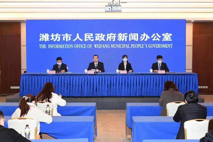 潍坊疫情新冠最新消息，全面解读与应对策略