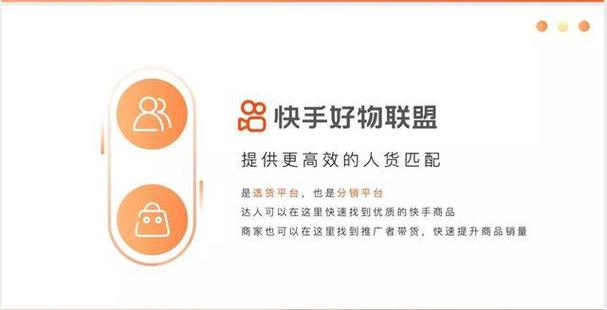 自媒体作者如何充分利用流量增长与ks集赞与快手dy免单
