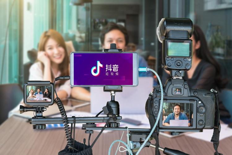 抖音直播中的关键要素，内容准备、优化与监控