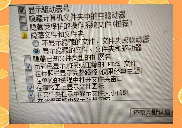 电脑没声音，隐藏的真相与解决方案