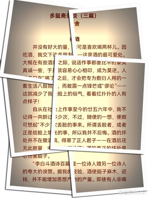 无处不在，如何让内容真正被发现？
