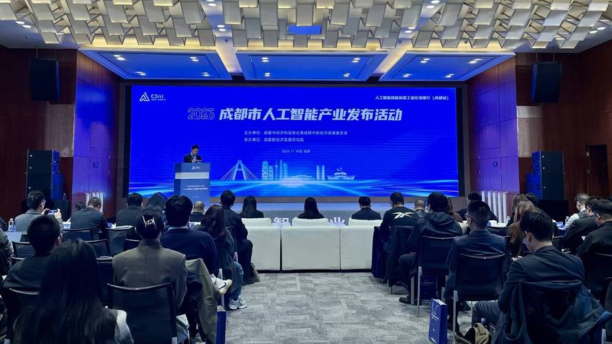 邛崃网络，开启互联网新纪元