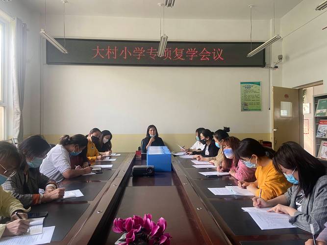 长沙疫情复学最新消息