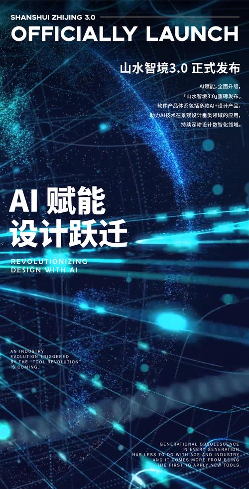 网络论坛，设计者的智慧