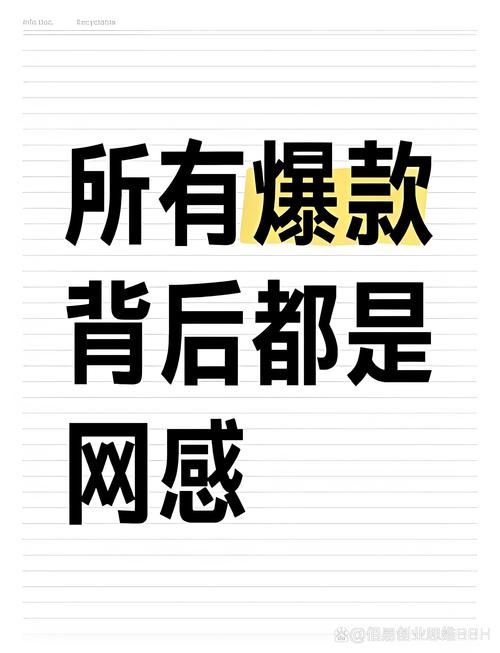 短句双击广告，从零开始赢取抖音流量