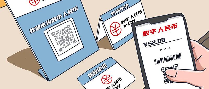 海南支付平台推荐，选择哪一家更符合你的需求？