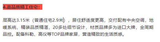 苏州网站制作价格指南