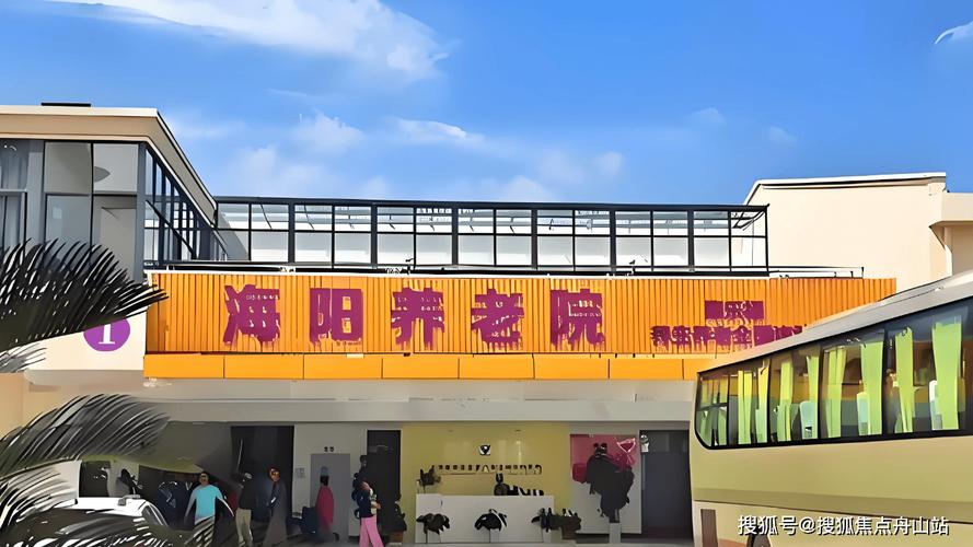 浦东地区网络推广指南