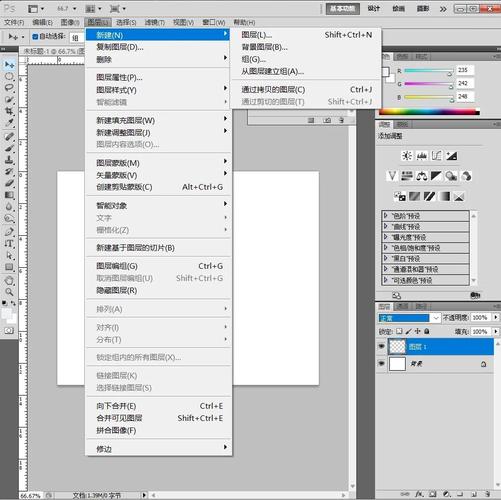 Photoshop配置指南，优化效率，轻松上手