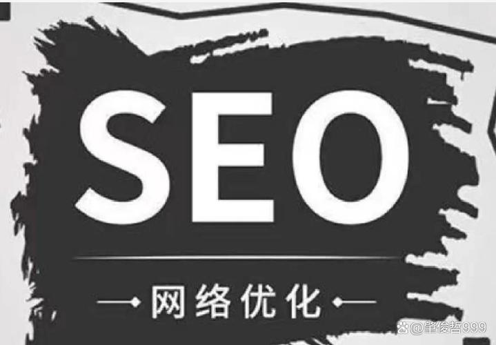 SEO优化的未来，自媒体作者的生存指南