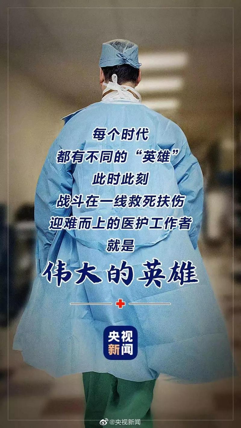 花桥街疫情最新动态，紧急信息与应对措施