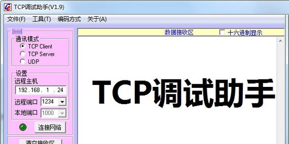涪陵网站，连接 client与用户的最佳选择