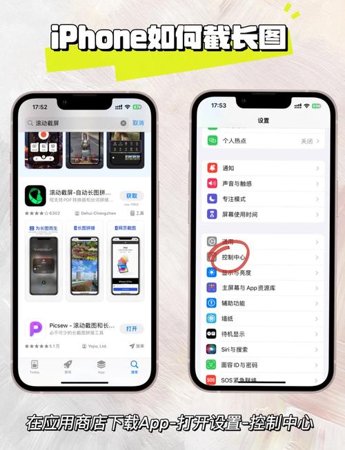 双击秒苹果，提升观看速度的高效工具