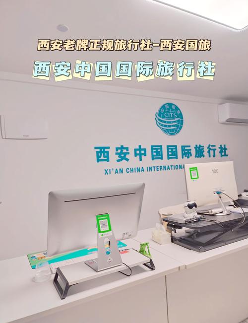 在西安，选择一个好电话，开启精准营销之旅