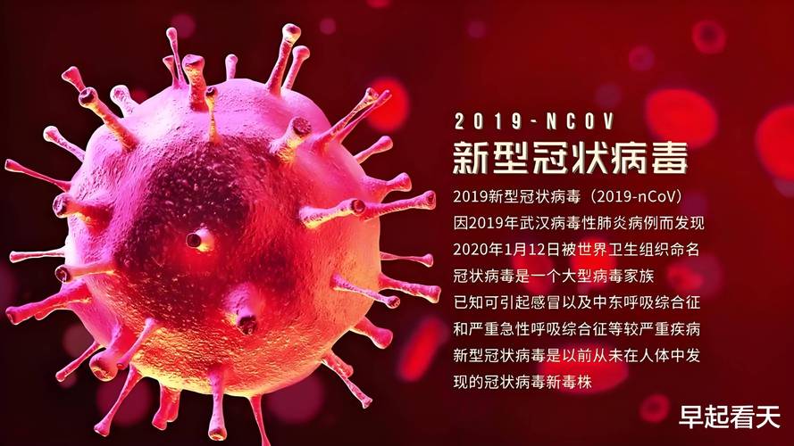 郑州疫情最新消息，你又在等什么？